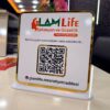 QR Kod Tarayıcı